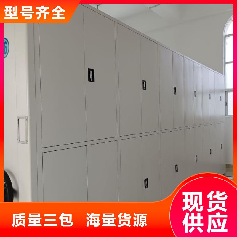 在销售智能电脑档案柜的厂家地址