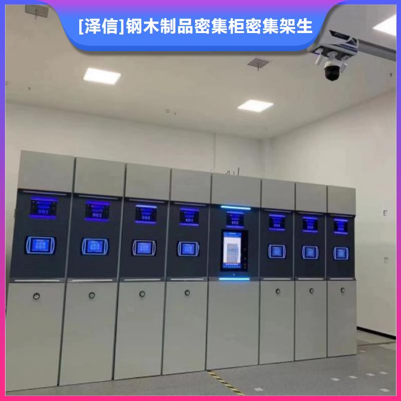 重信誉自动选层柜厂家