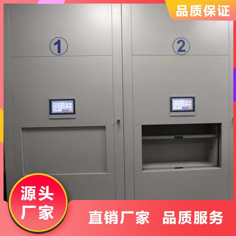 销售价【泽信】档案室手动密集架