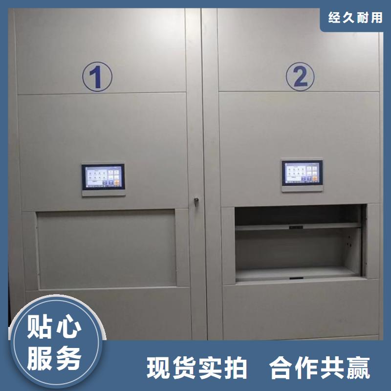 常年供应手摇密集移动柜-省钱