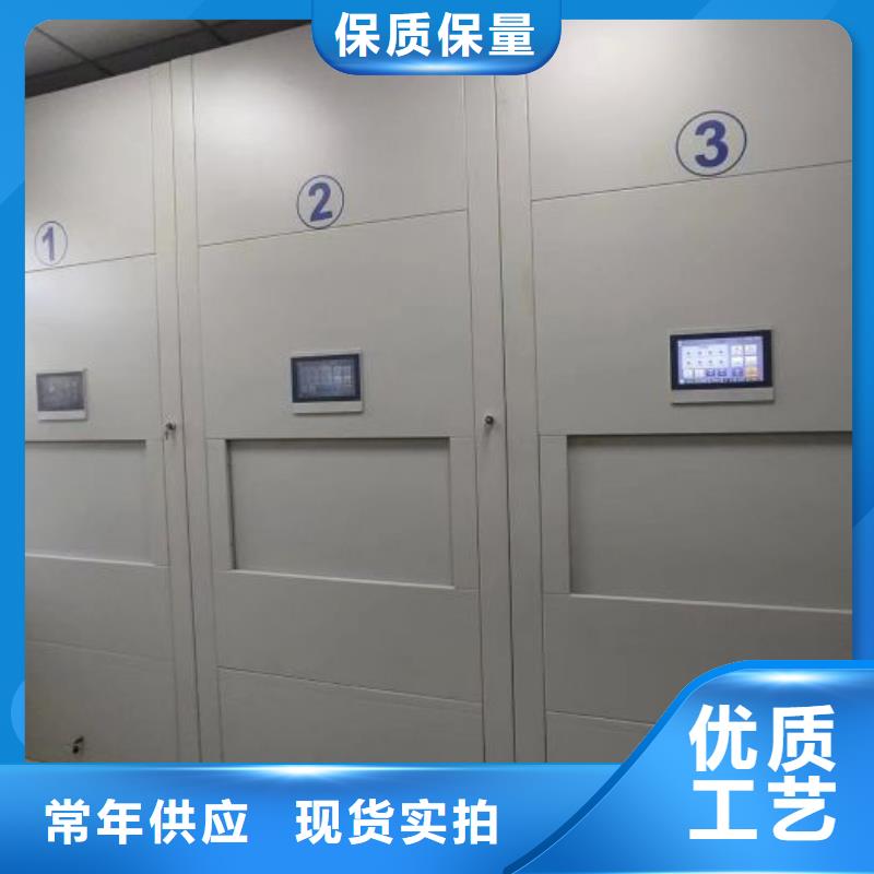 批发密集型移动架找[泽信]钢木制品密集柜密集架生产厂家