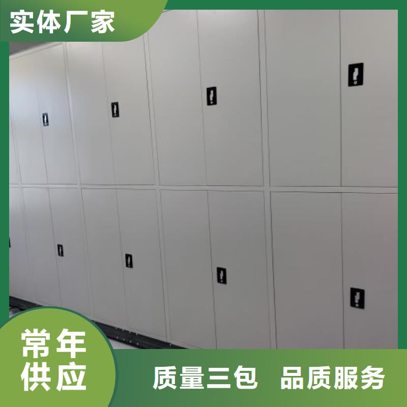 2025现货供应##图书档案架##型号齐全