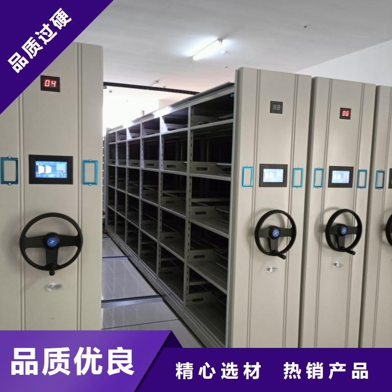 密集架优选品质厂家