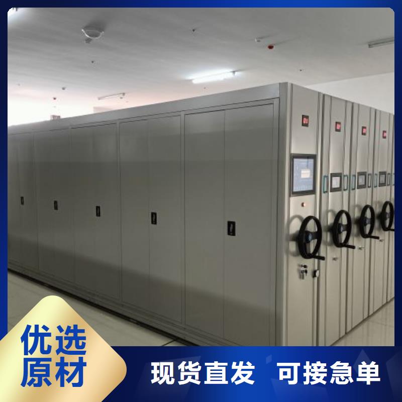 产品使用不可少的常识储备【泽信】密集手动型档案柜