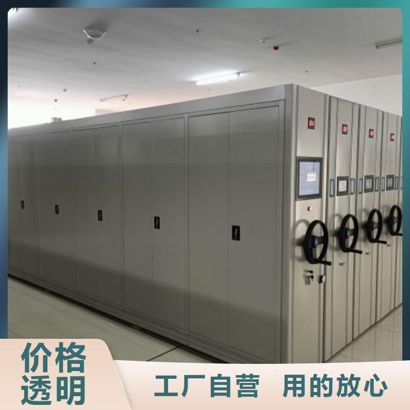 诚信有缘【泽信】钢制双面双联档案架