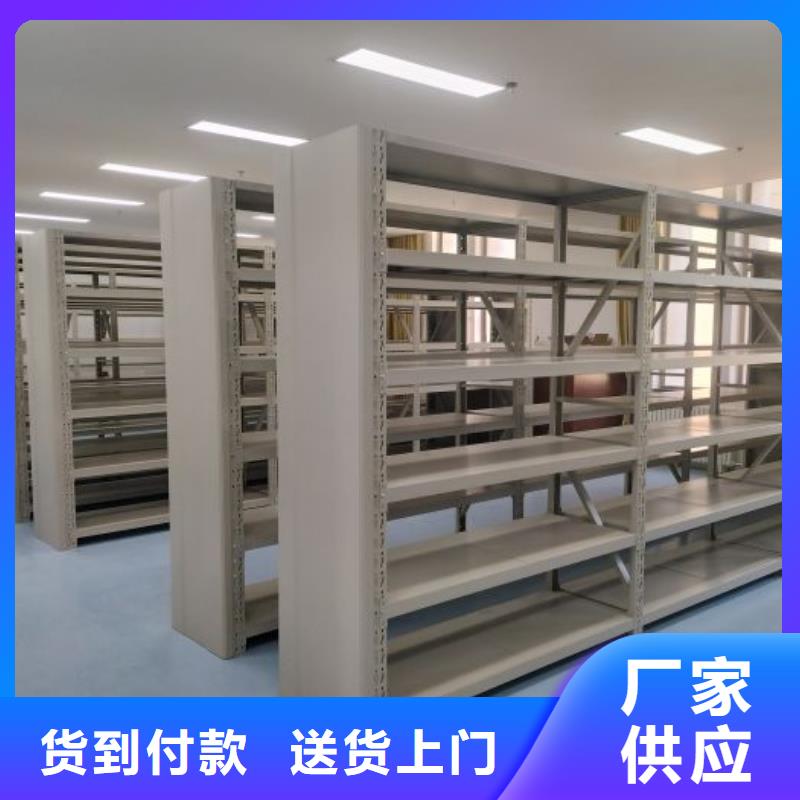 档案袋密集柜全国包邮