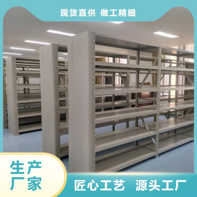 功能及特点产品的选用原则有哪些【泽信】半封闭手摇密集架