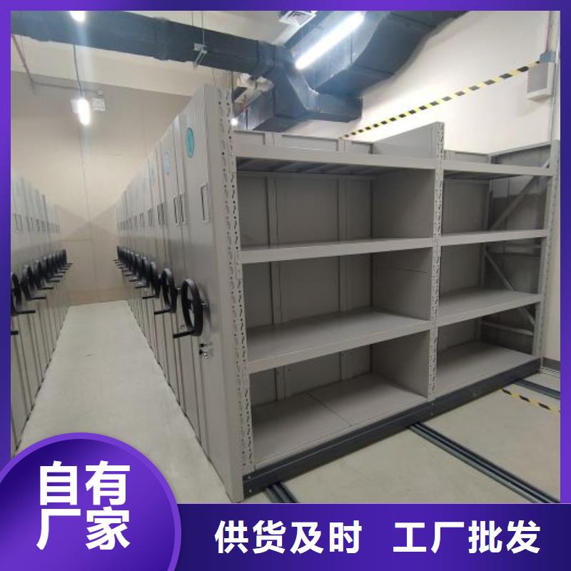 手动密集档案架视频-手动密集档案架|吉林省长春市|宽城|南关|延边|辽源|四平|通化|吉林