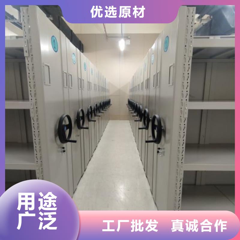 图书室智能密集柜价格