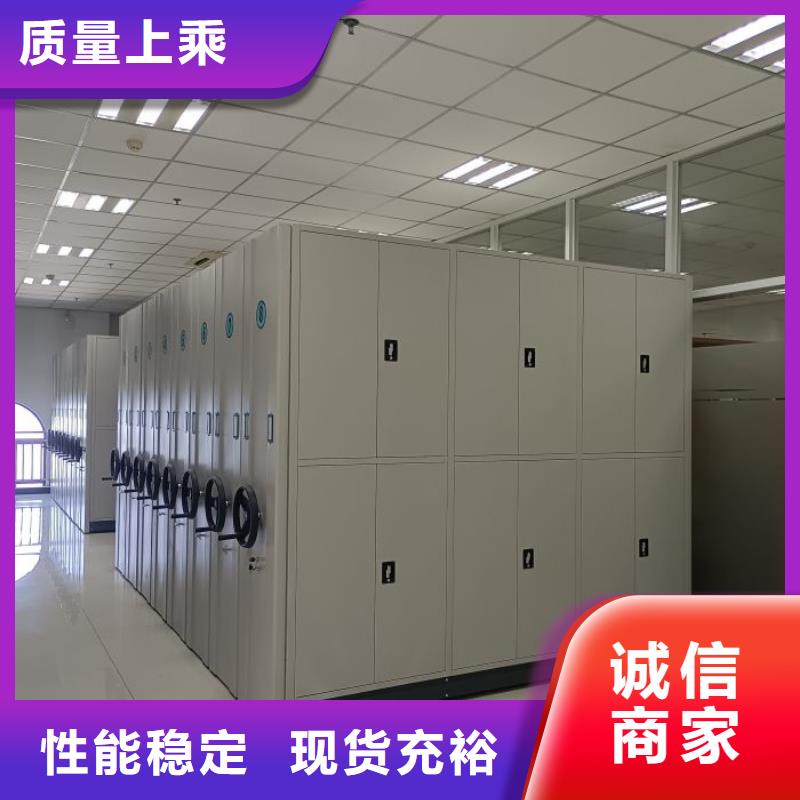 图书馆智能密集书架批发零售