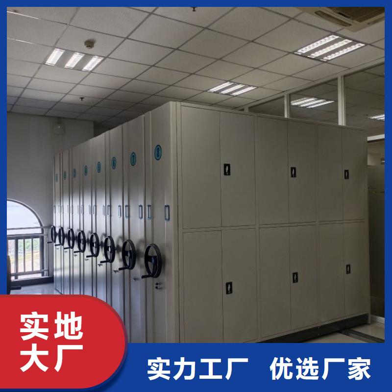在销售智能电脑档案柜的厂家地址