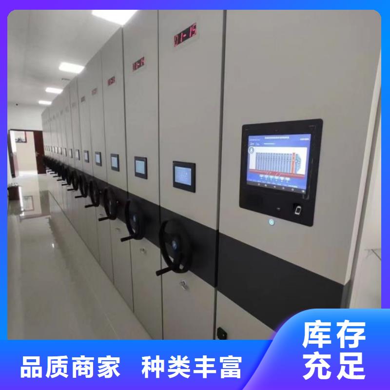 行业跟随技术发展趋势【泽信】手摇密集柜