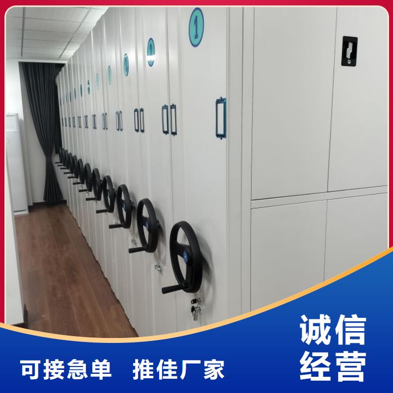 图文并茂【泽信】不锈钢密集架