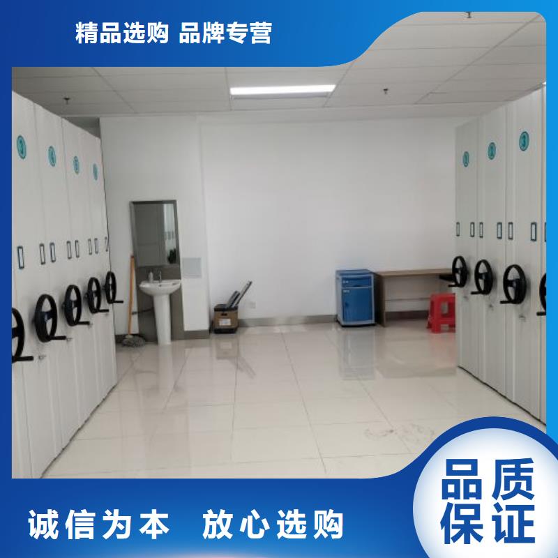 【手动密集架厂家】,电动密集架定金锁价智能密集架柜手动密集档案架