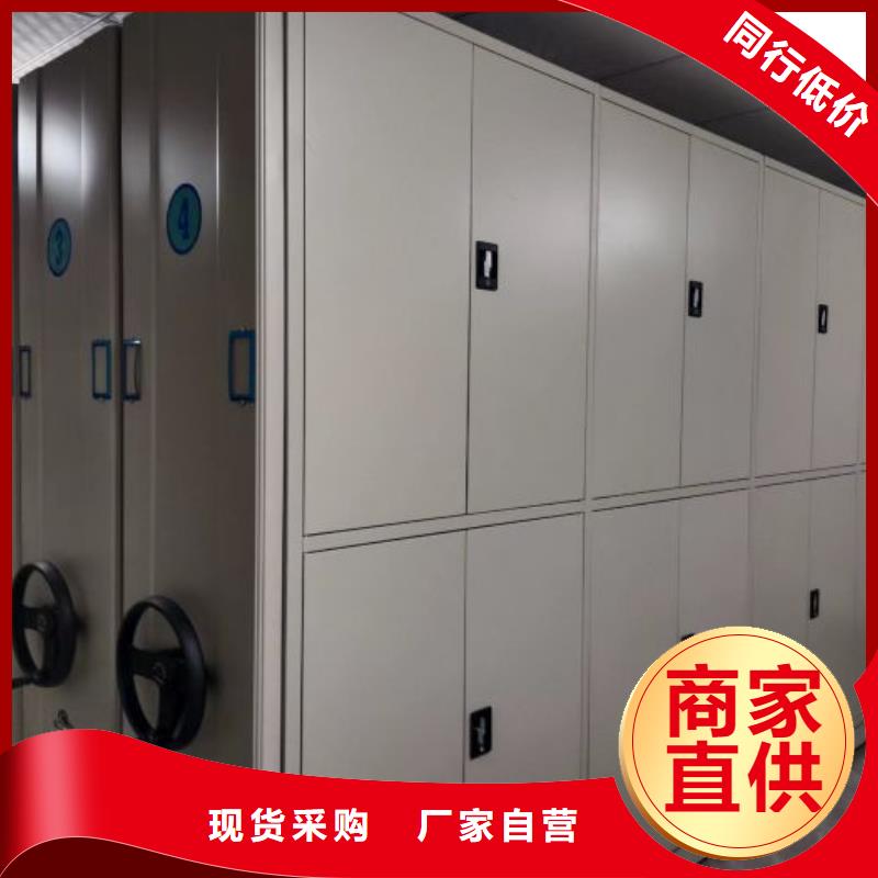 敬请来电【泽信】密集架结构图