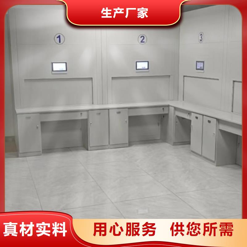 【 手动密集架厂家,电动智能档案密集柜真材实料加工定制】覆盖范围含|双城|依兰|绥化|黑河|大兴安岭|齐齐哈尔