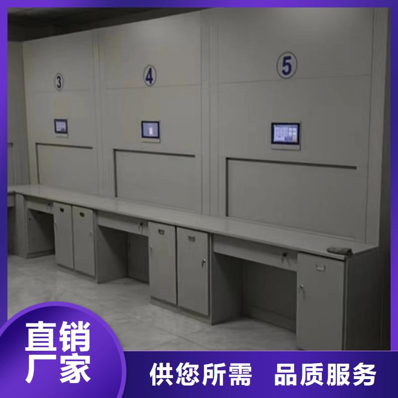 手动密集档案架视频-手动密集档案架|贺州市|八步|昭平|百色|贵港|玉林|柳州|河池|北海|钦州