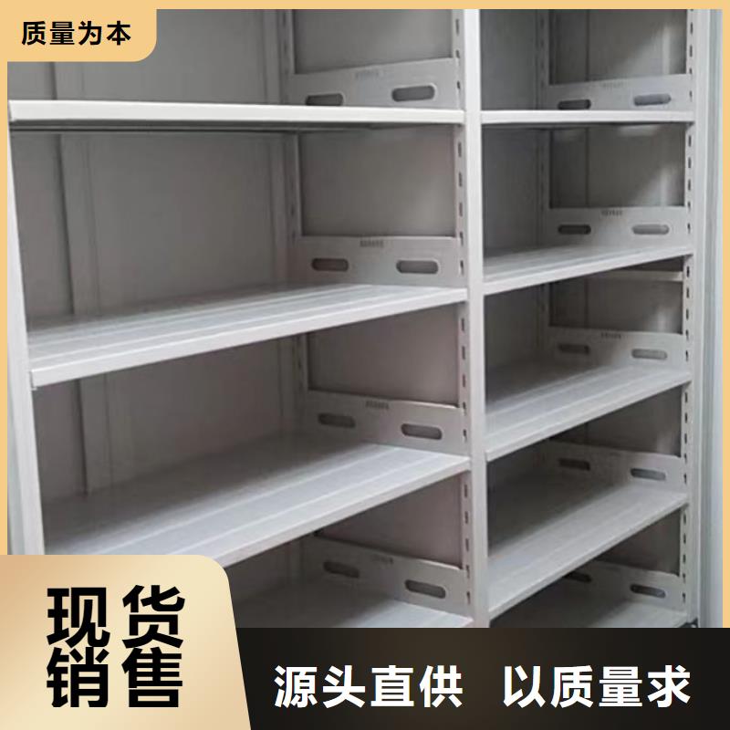 密集资料铁皮柜厂家发货及时