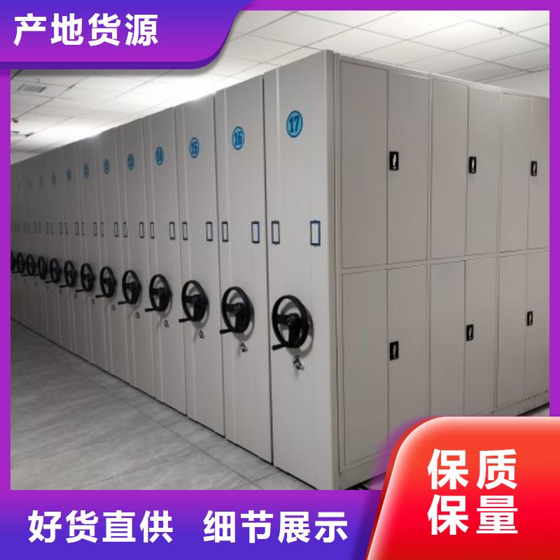 全封闭式档案柜专业配送