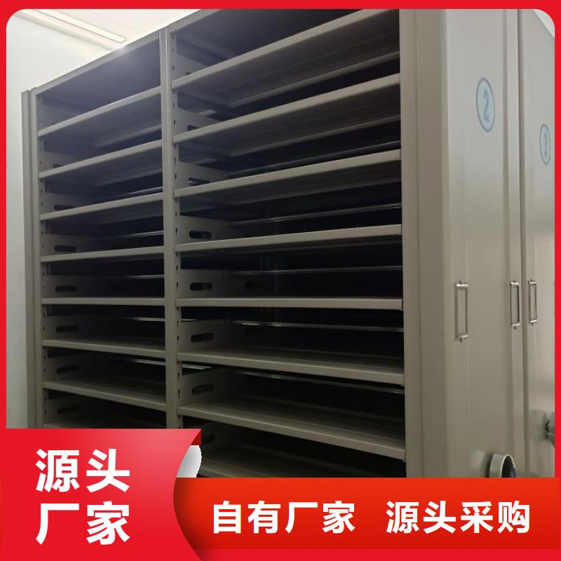 移动式密集柜服务完善