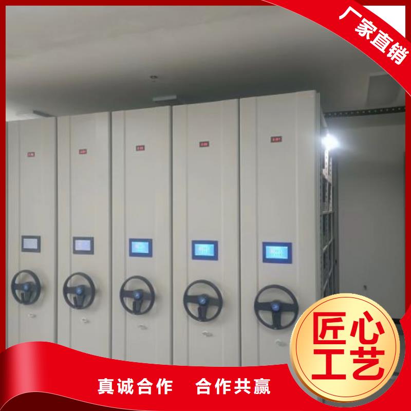 买手动型密集柜必看-规格全