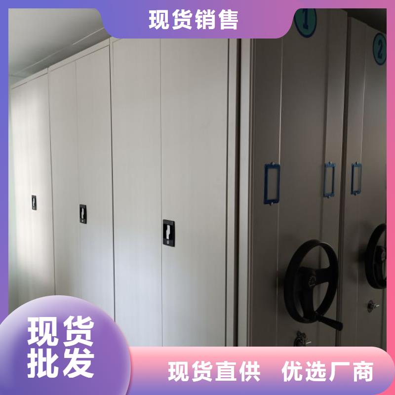 双柱式密集架老客户回购较多