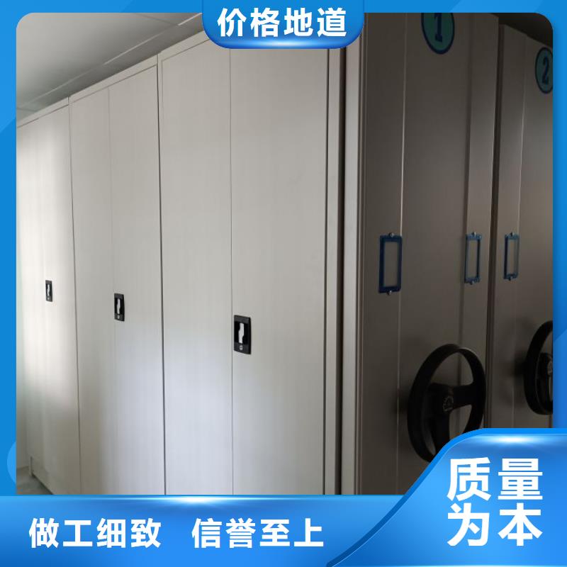 名副其实【泽信】保亭县厨式密集架