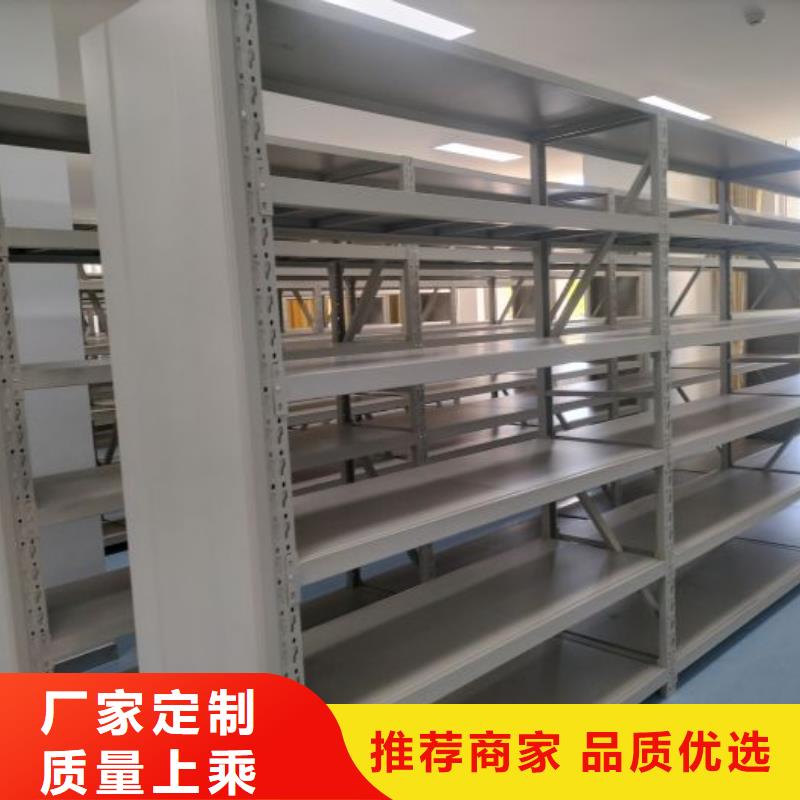 移动式密集柜服务完善