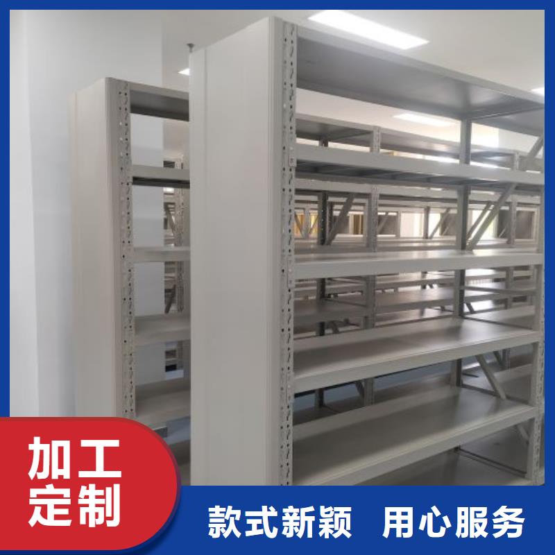 手动密集架厂家【电动智能密集架厂家】实体厂家大量现货|碑林|雁塔|商洛|安康|榆林|延安|宝鸡|汉中|铜川cg39.com