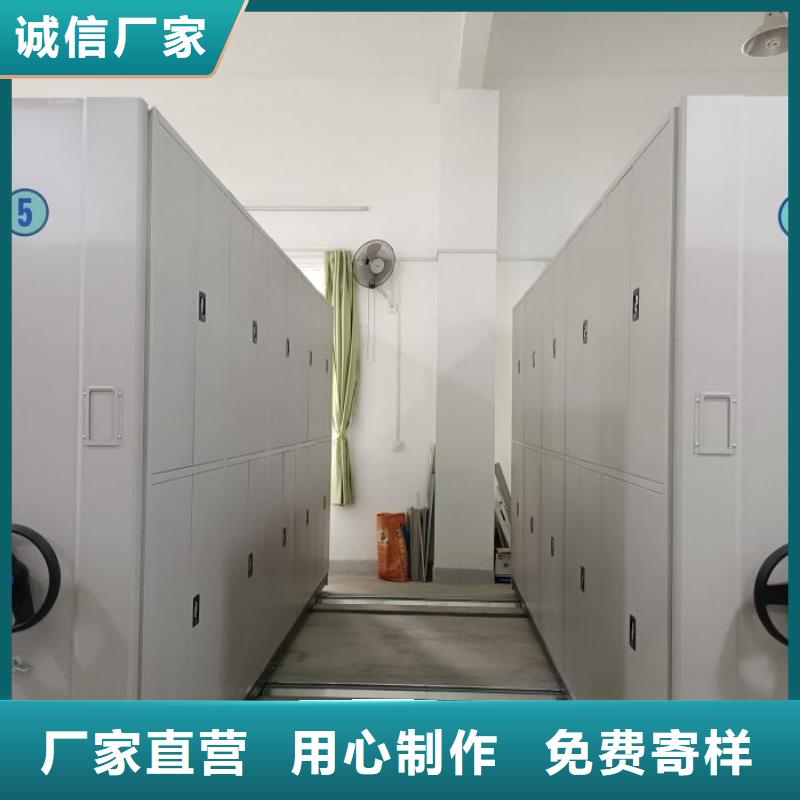 电子保密柜的工作原理