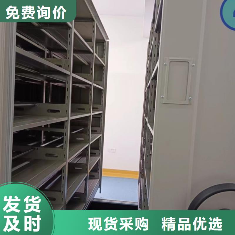 说明书【泽信】手摇文件柜