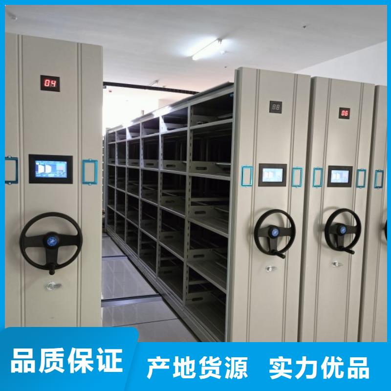 保密铁皮柜厂家批发供应