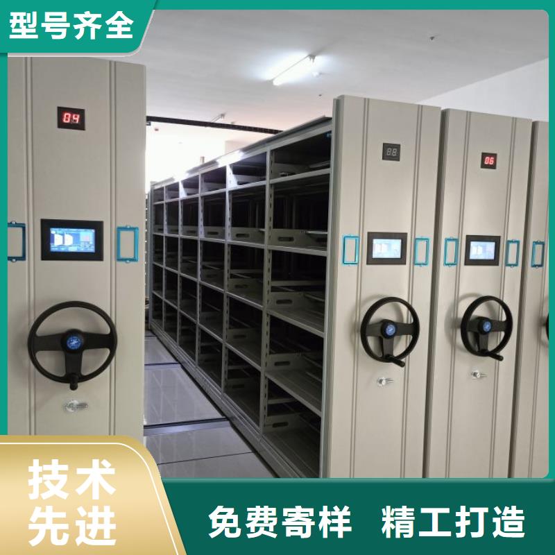 蓄势待发【泽信】电动智能型密集柜