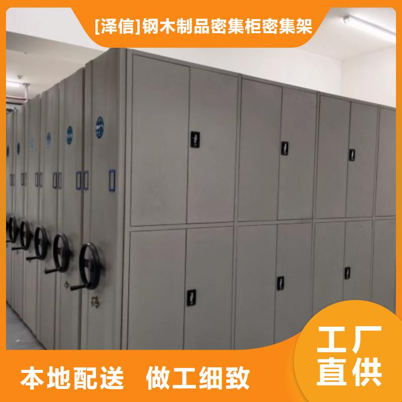 斜拉密集架质量优异