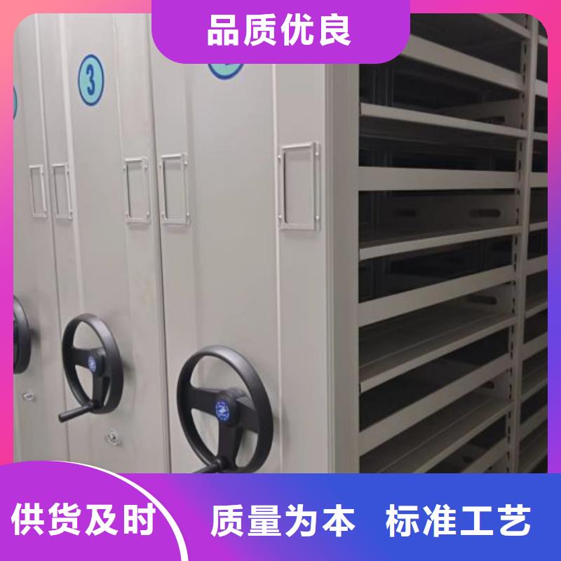 蓄势待发【泽信】电动智能型密集柜