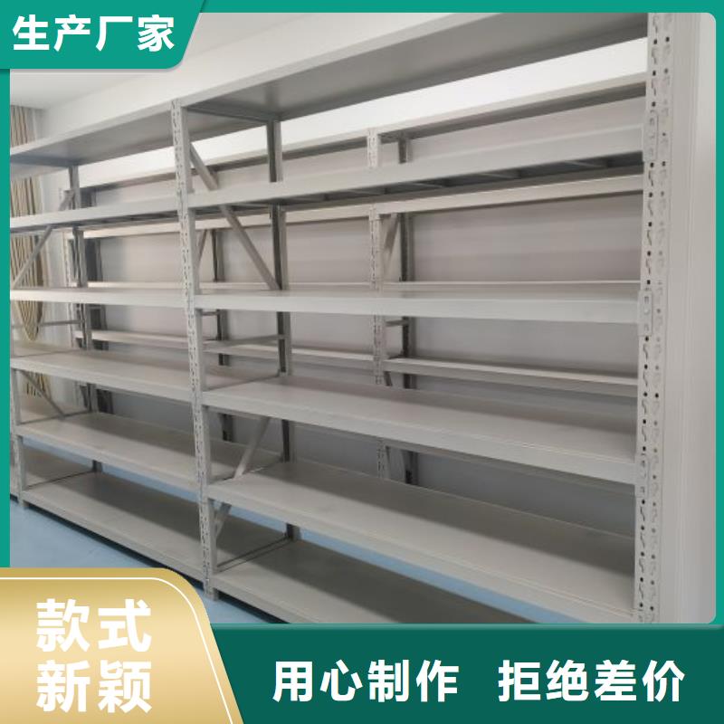 说明书【泽信】手摇文件柜