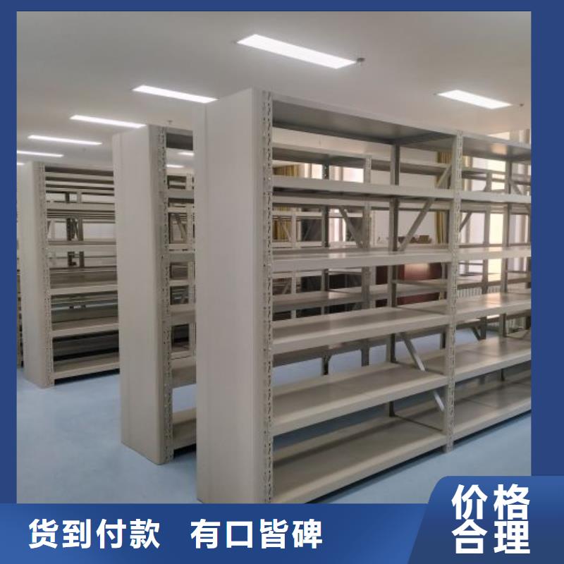 书画密集柜诚信经营