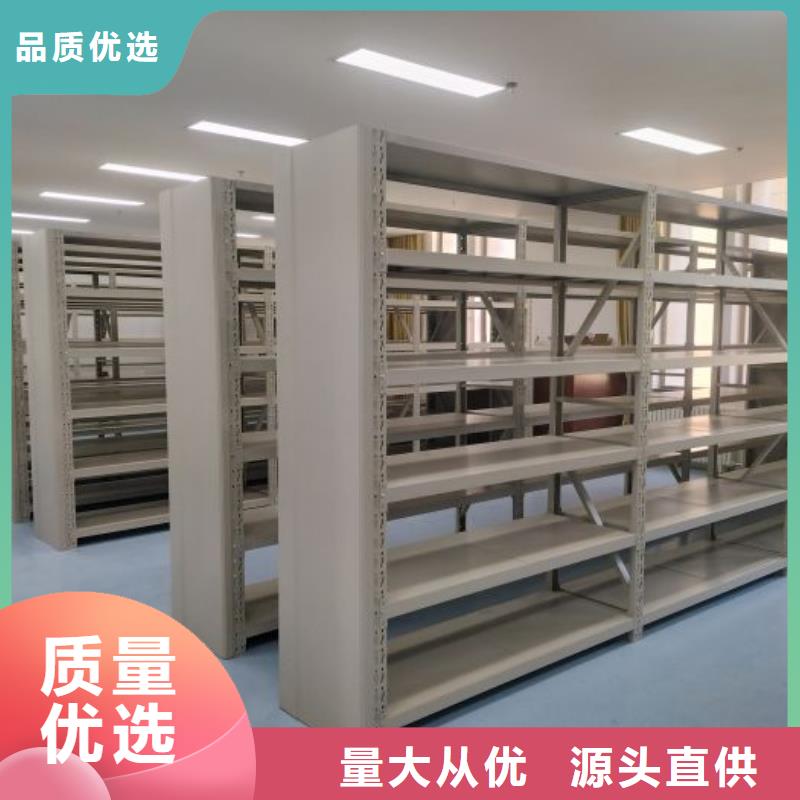 企业辉煌【泽信】智能电动密集书架