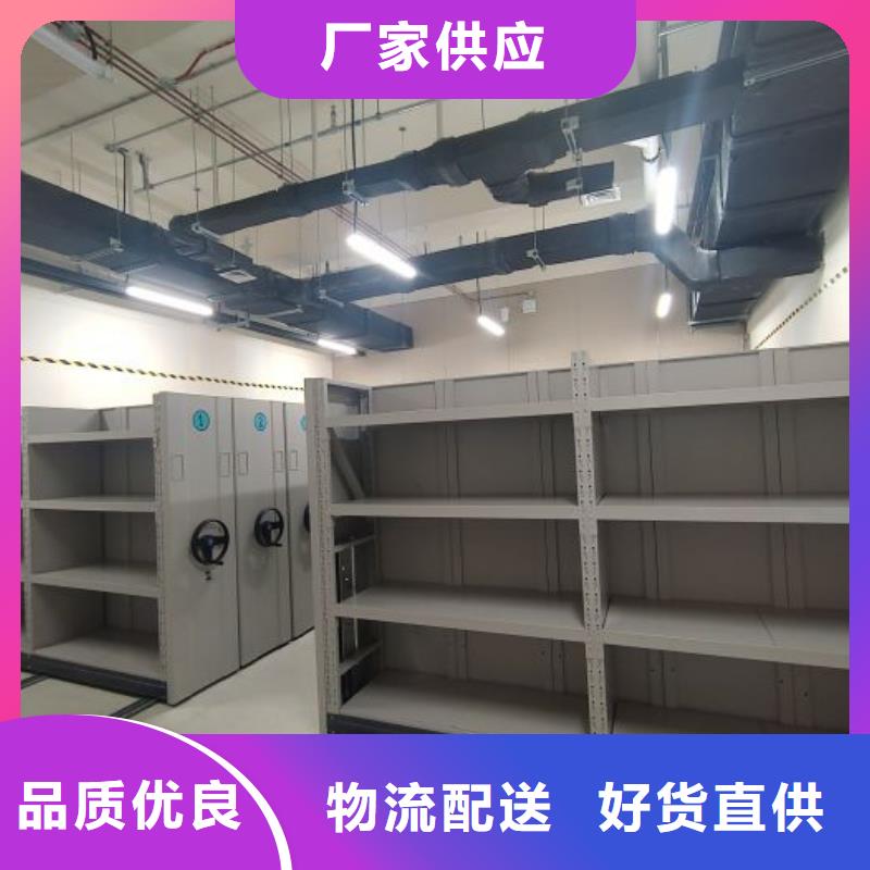 详情咨询【泽信】挂网式密集架