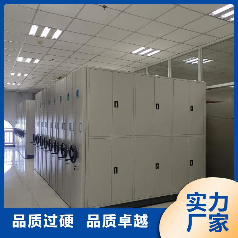 常见故障及处理方法【泽信】智能电脑档案柜