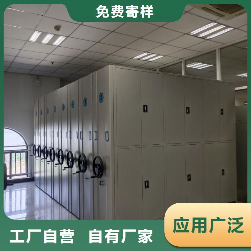 脚踏实地【泽信】半封闭密集架