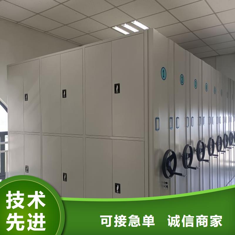 放心省心【泽信】保密柜
