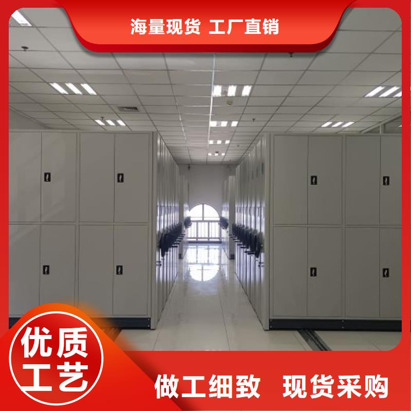手动密集档案架视频-手动密集档案架|河池市|凤山|东兰|钦州|贺州|玉林|桂林|北海|柳州|百色