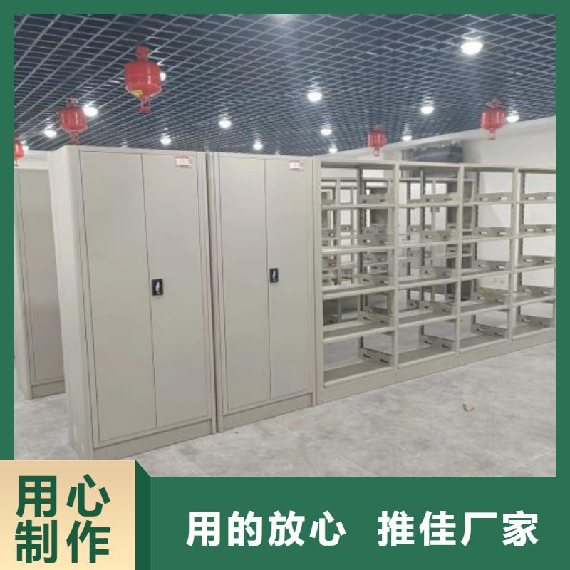 欢迎惠顾【泽信】琼中县电脑密集柜