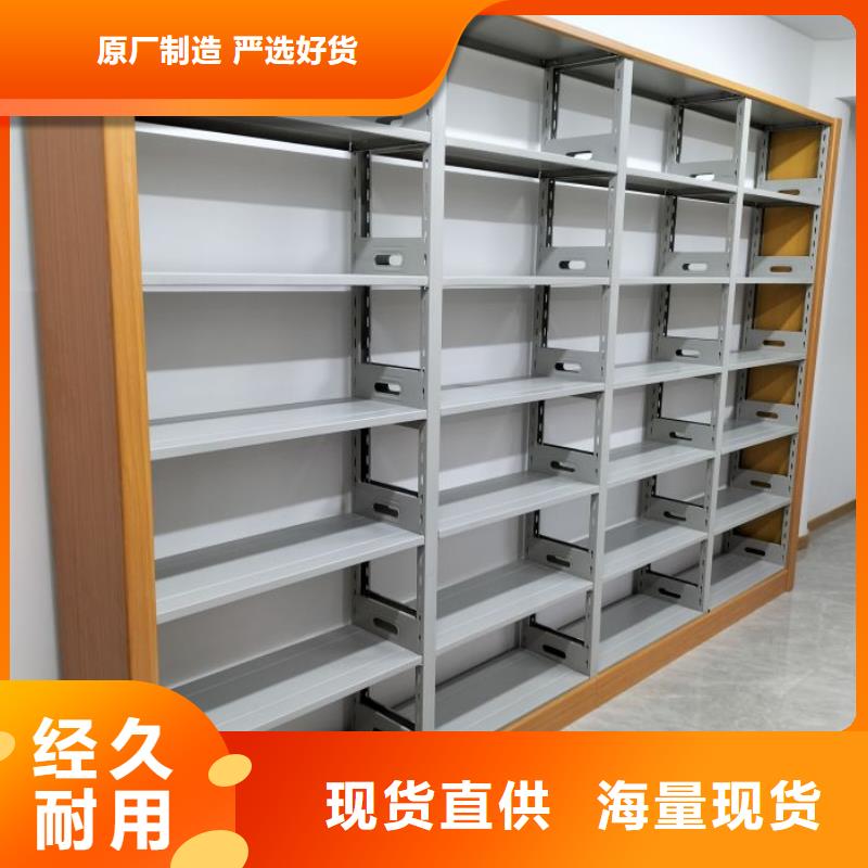 【智能密集柜】 手动密集柜厂家快捷的物流配送