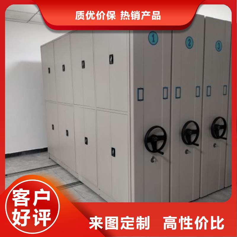 口碑好自动选层柜厂家