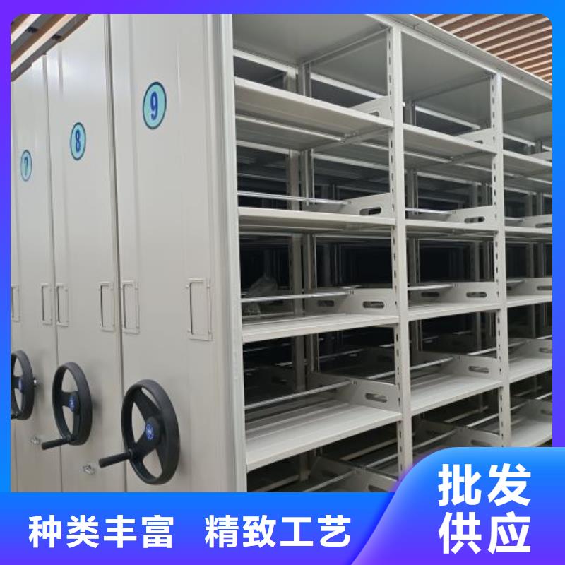 定制橱式密集架厂家