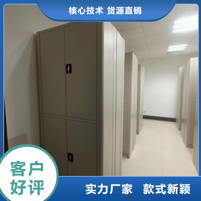 正规手摇动密集架厂家