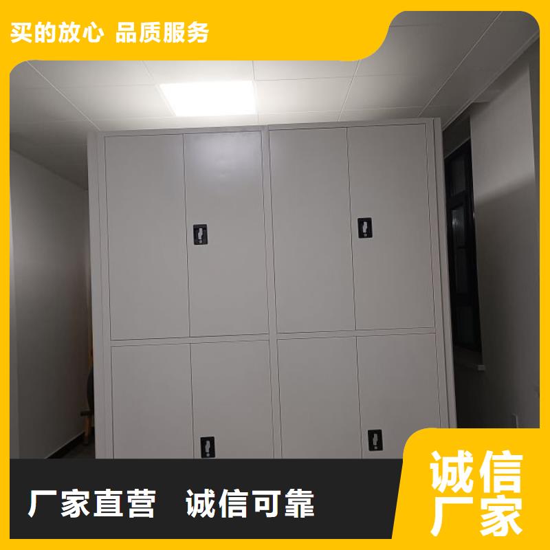 增创效益【泽信】卷宗档案密集架