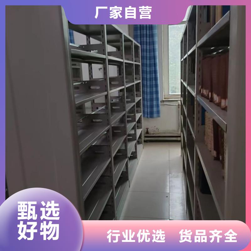 产品的生产与功能【泽信】档案移动柜